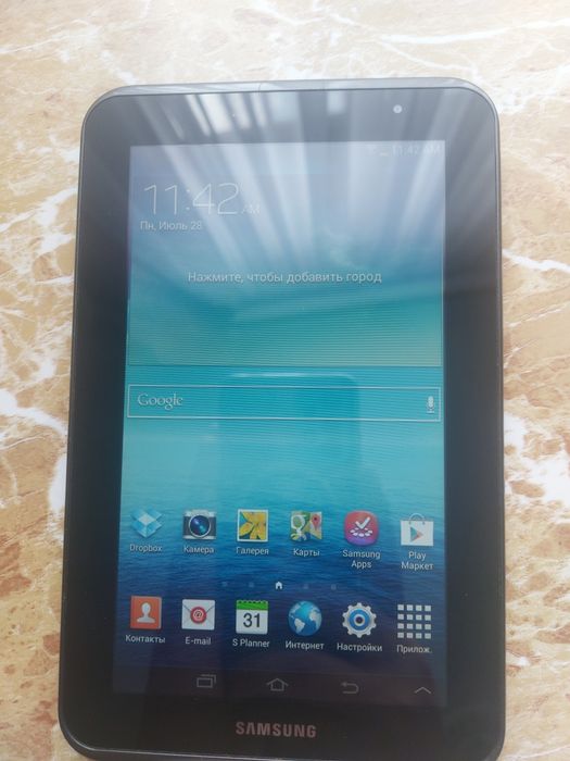 Samsung Galaxy  tab 2