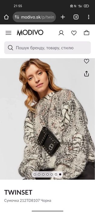 Оригінальна сумочка Twinset