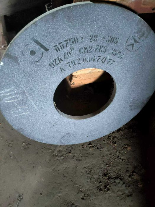 Круг шліфувальний електрокорунд ПП 750х28х305 25А та 92А, 900х33х305