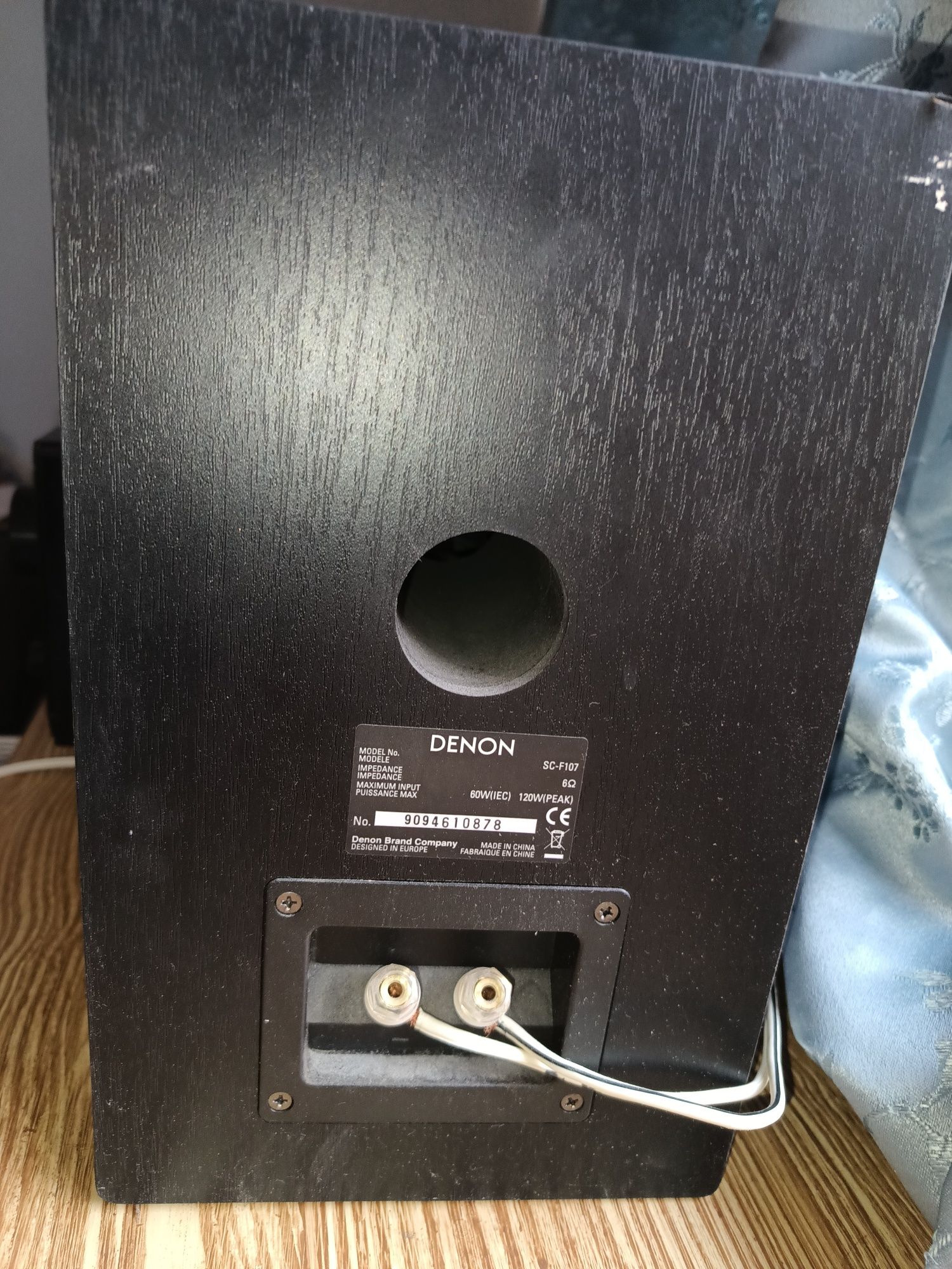 Kolumny podstawowe Denon SC -F107