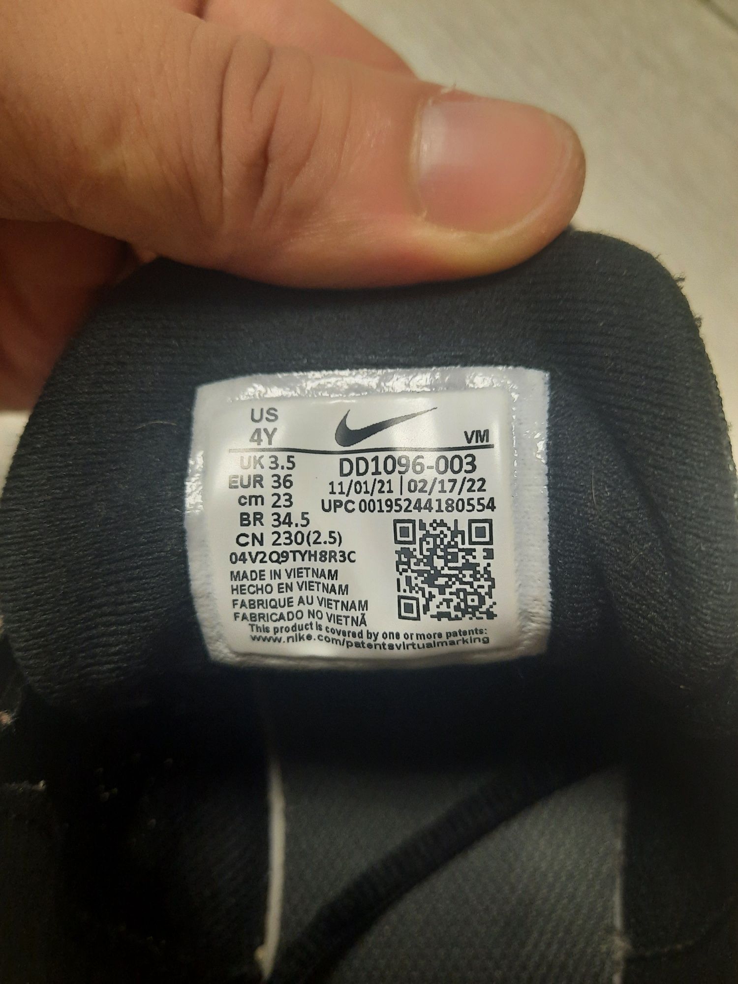 Кросівки Nike фірмові