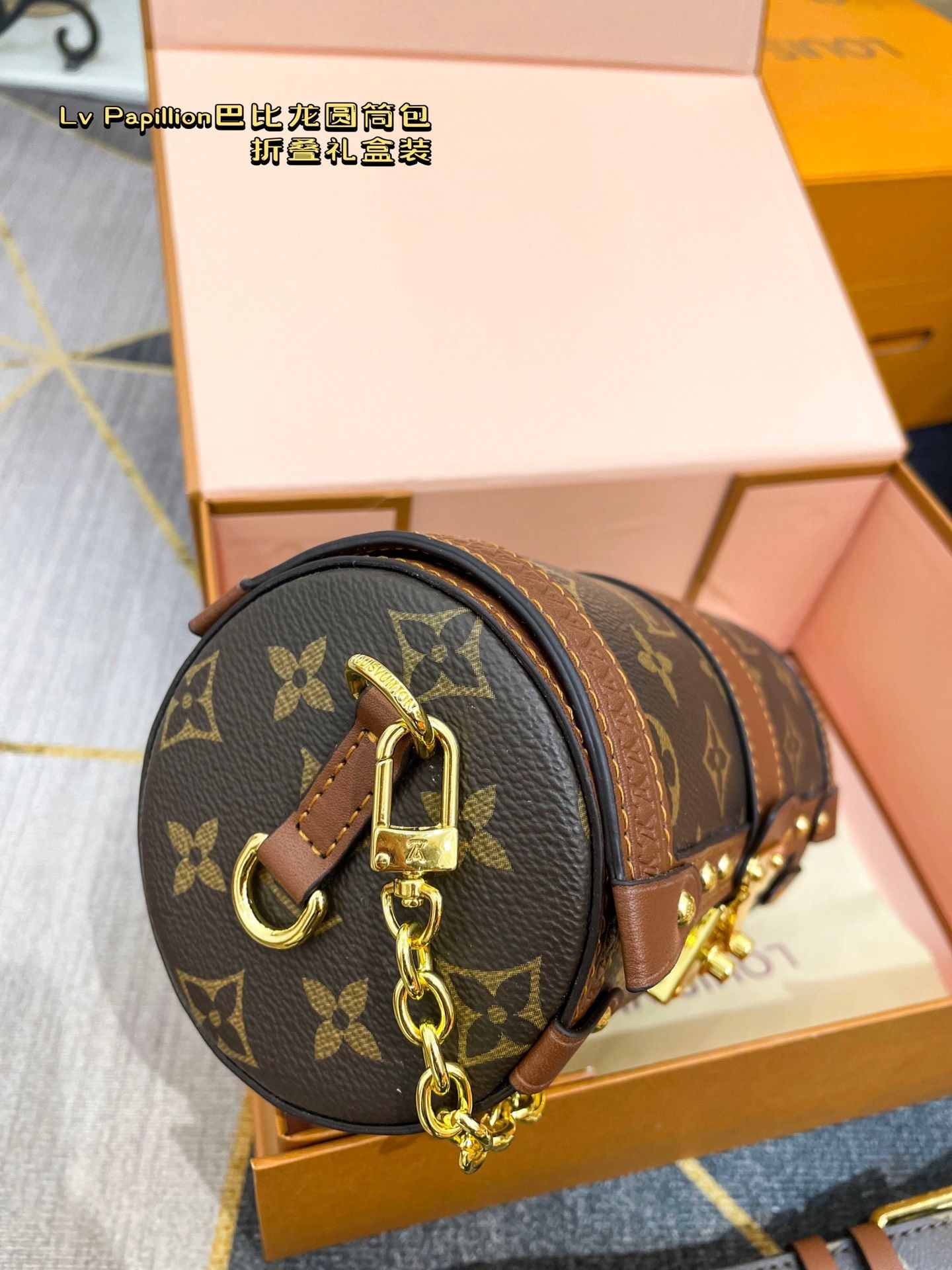 Torebka Louis Vuitton