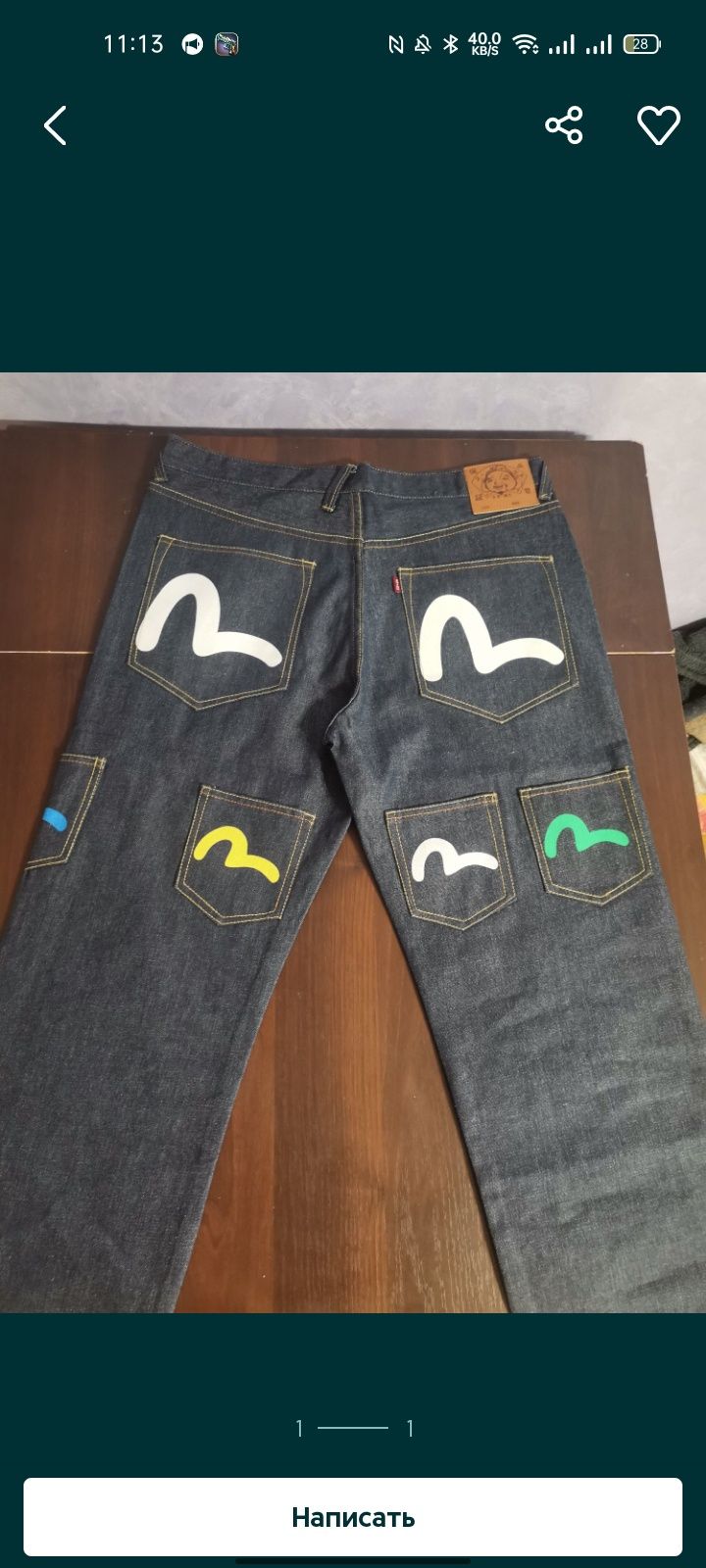 Продам штаны Evisu