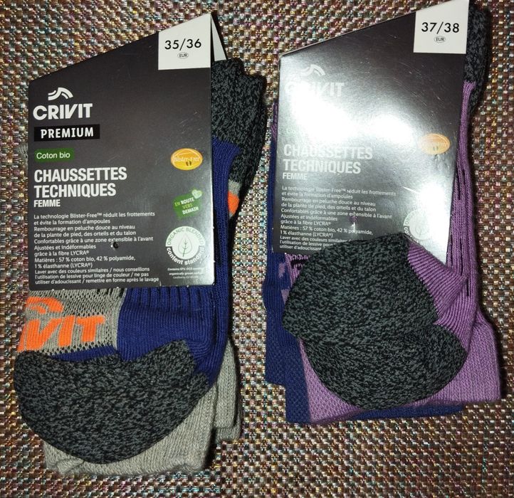 Crivit Sports Premium - женские трекинговые носки Германия