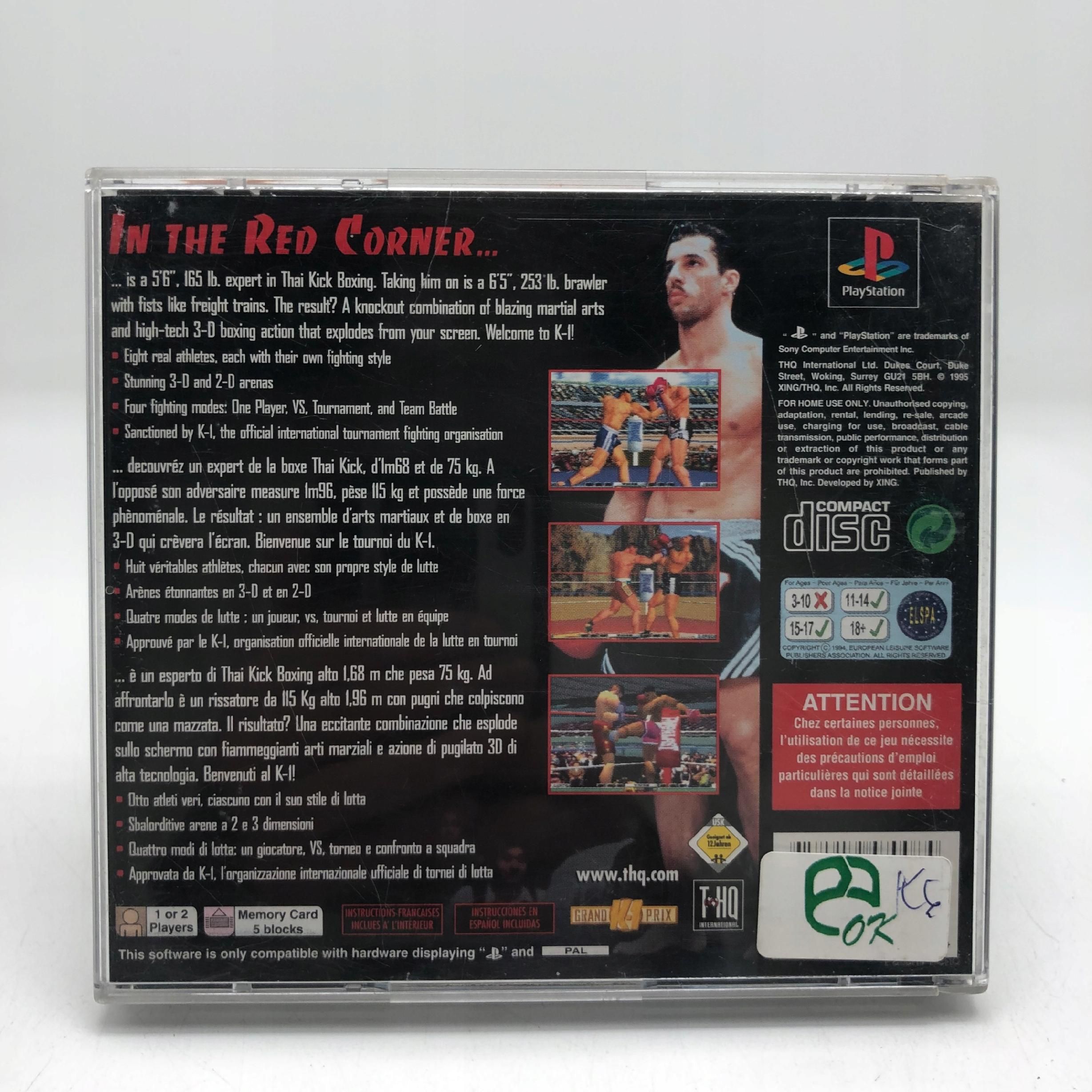 gra k-1 the arena fighters/illusion k1 grand prix sony playstation