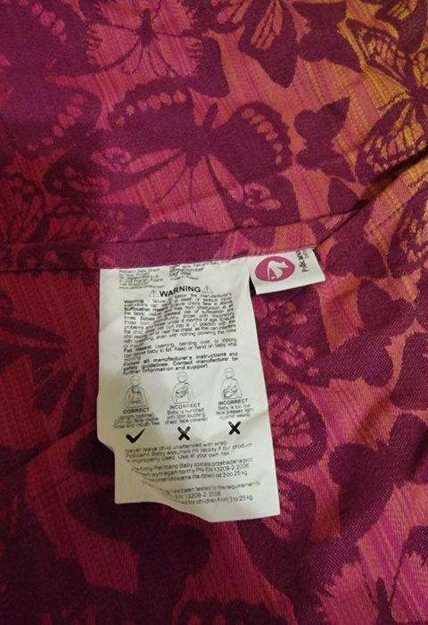 Слінг pellicanobaby