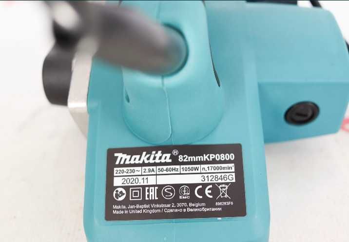 Рубанок MAKITA KP0800 Електро рубанок фуганок Макита 1050ват