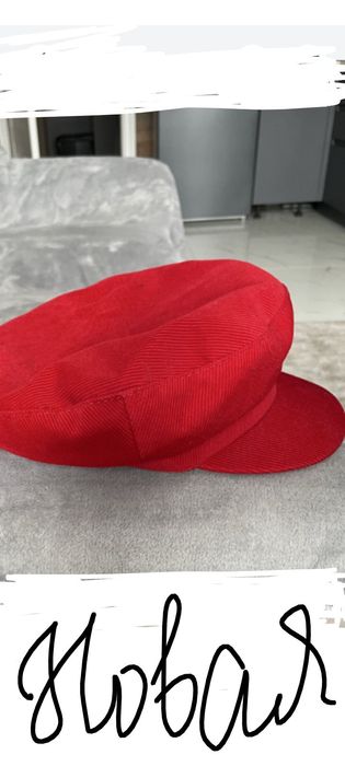 Безкоштовно!Різне.