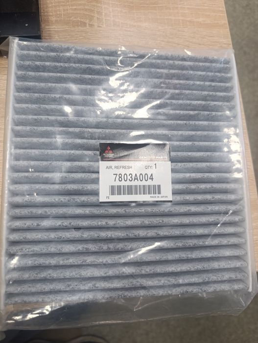 Фильтр салона mitsubishi