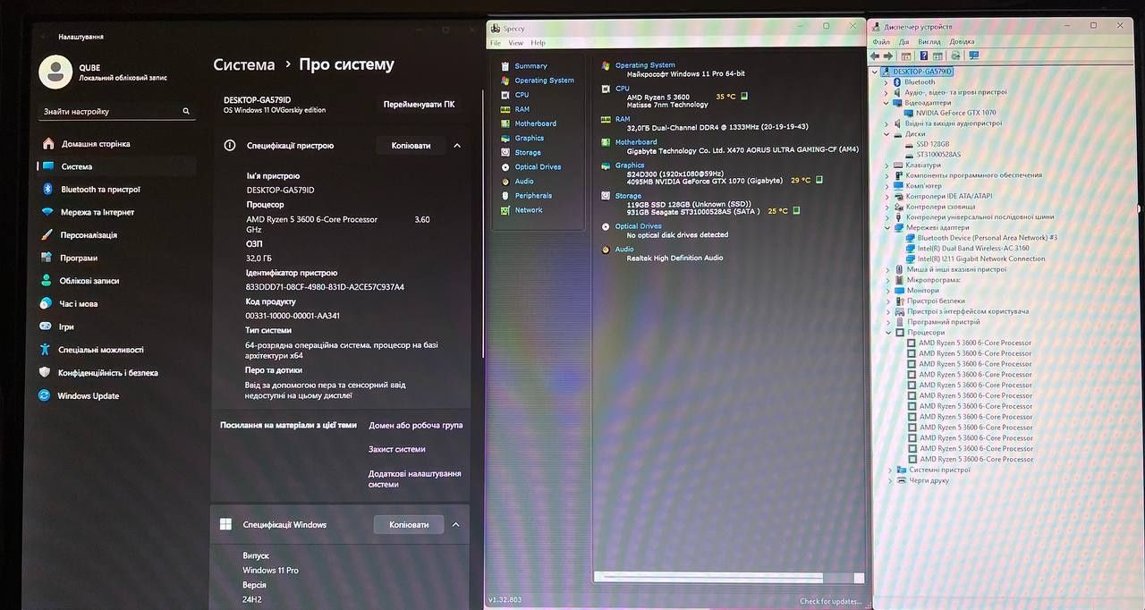 Ігровий комп'ютер, ryzen 5, ddr4 32gb, gtx 1070 8gb, 120ssd/1 tb hdd