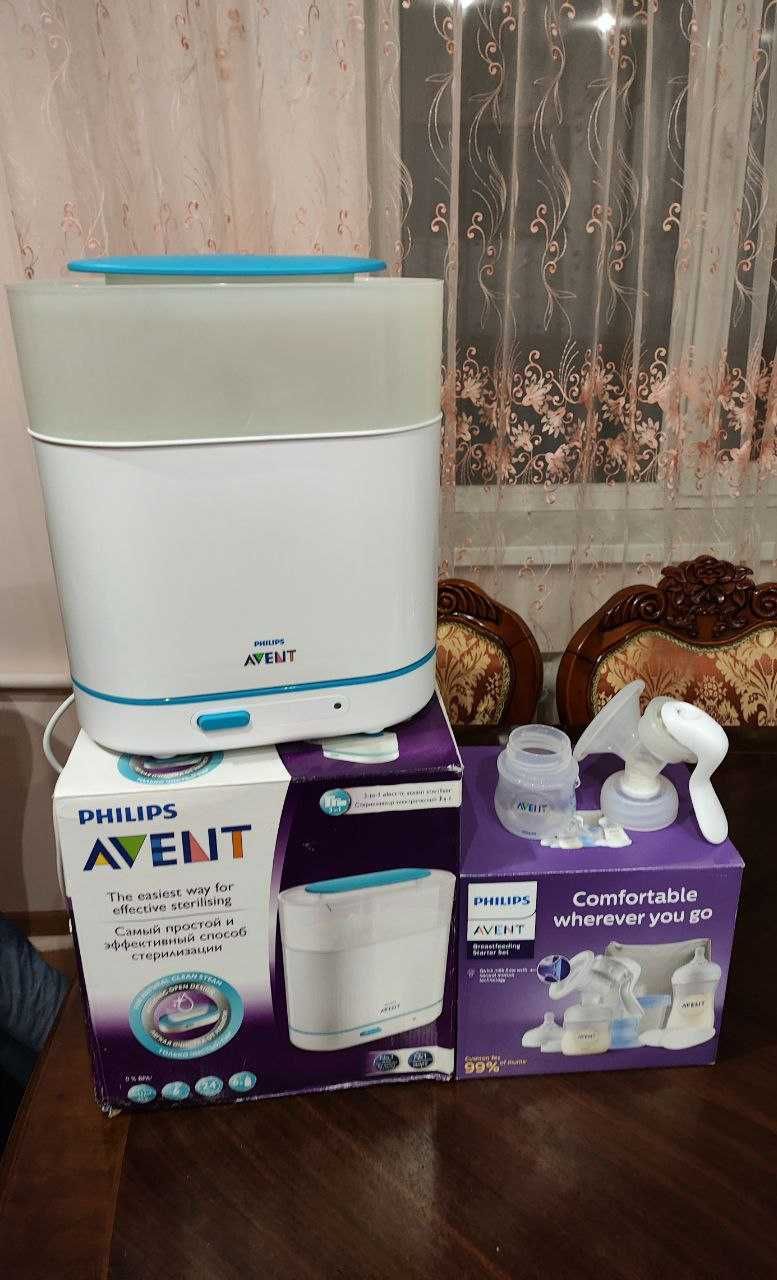 AVENT молоковідсмоктувач+стирилізатор 3 в 1