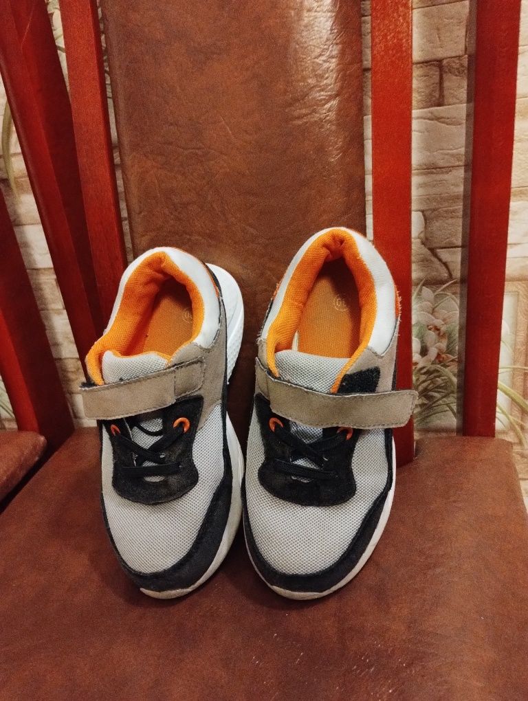 Adidasy Chłopięce 30