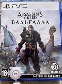 Assassin's Creed Valhalla PS5