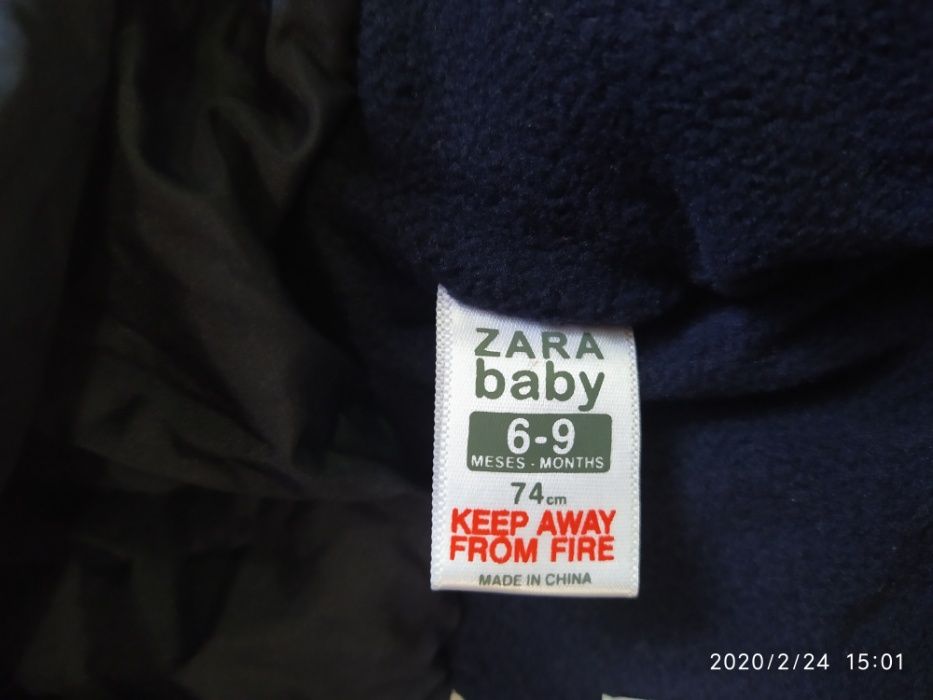 Бомбезная куртка и джинсы zara 6-9 месяцев