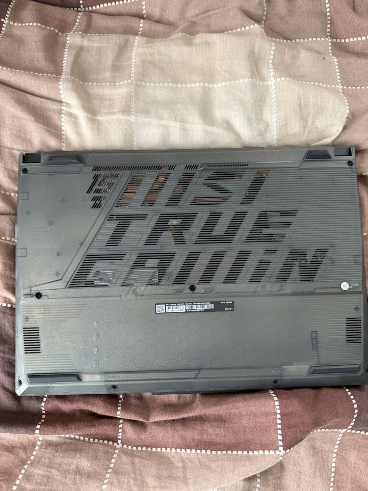 Nowy laptop gamingowy msi cyborg 15