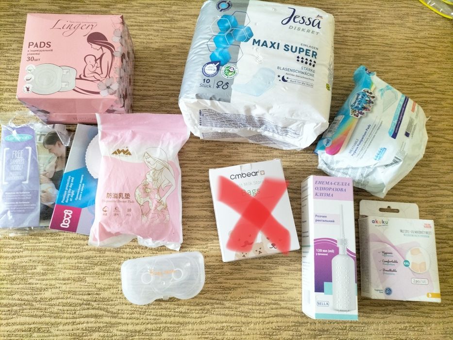 Набір у пологовий для мами