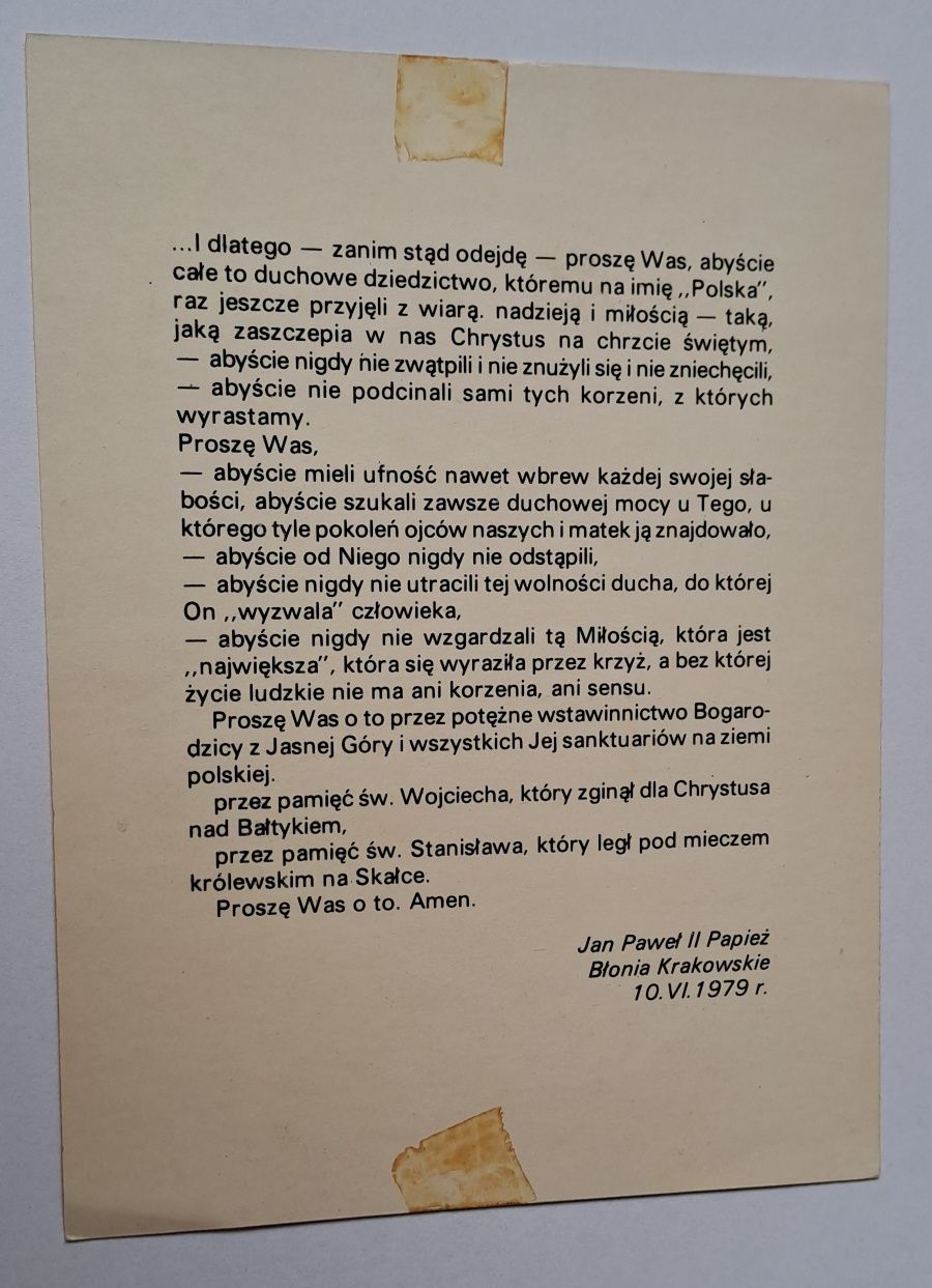 Ojciec Święty Jan Paweł II w Krakowie 16 czerwiec 1983 - pamiątka