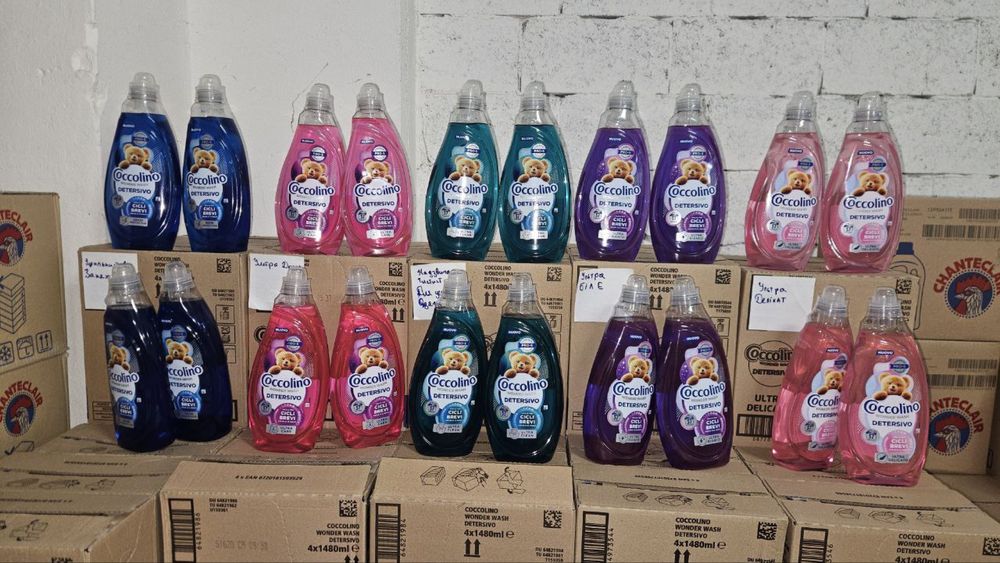 Вигідний ОПТ з Європи! Побутова хімія на перепродаж,оригінал,Ленор,ін.