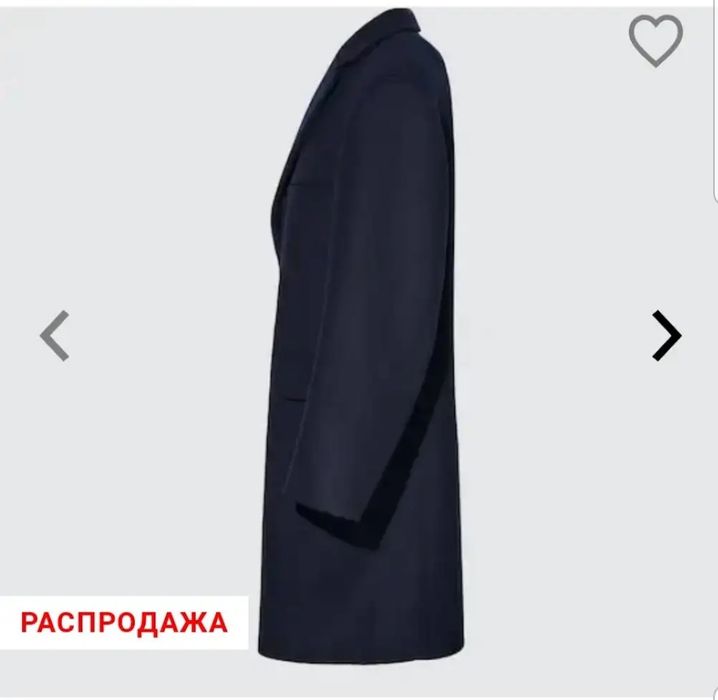 Мужское пальто р.XL Jil Sander премиум
