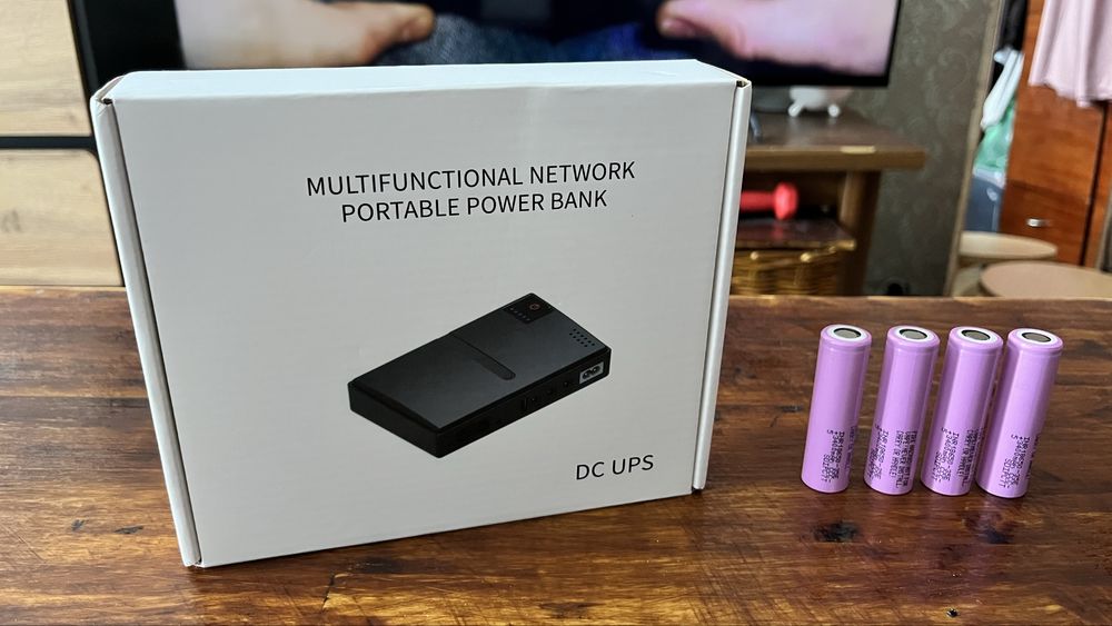 ДБЖ для роутера і ONU терміналу