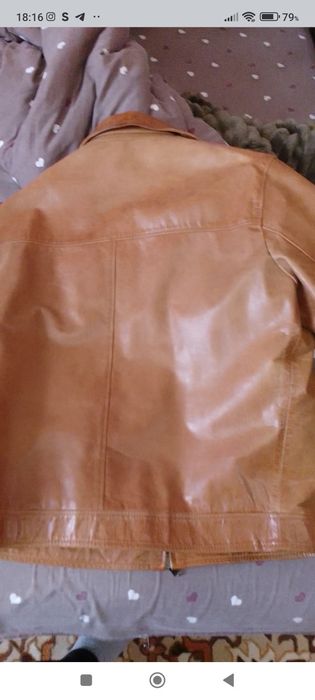 Шкіряна курточка