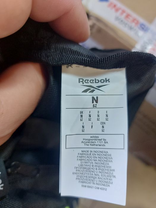 Reebok - Косметичка FQ5504