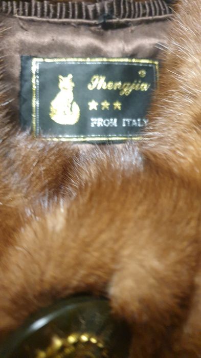 Шуба натуральная норковая