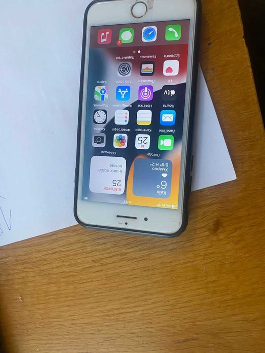 Продам /обміняю Айфон 7 плюс