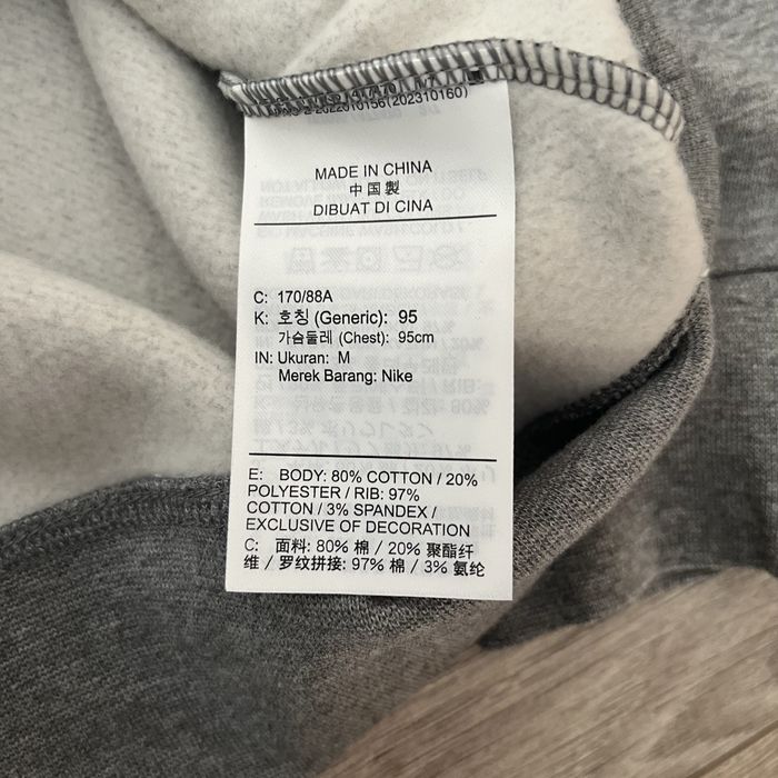 Світшот JORDAN essential fleece crew (DQ7521-091)