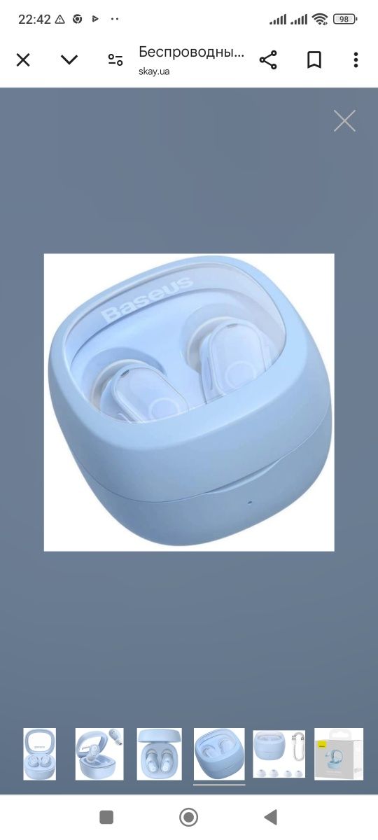 Беспроводные наушники BASEUS Bowie WM02 TWS Blue (NGTW180003)
В наличи