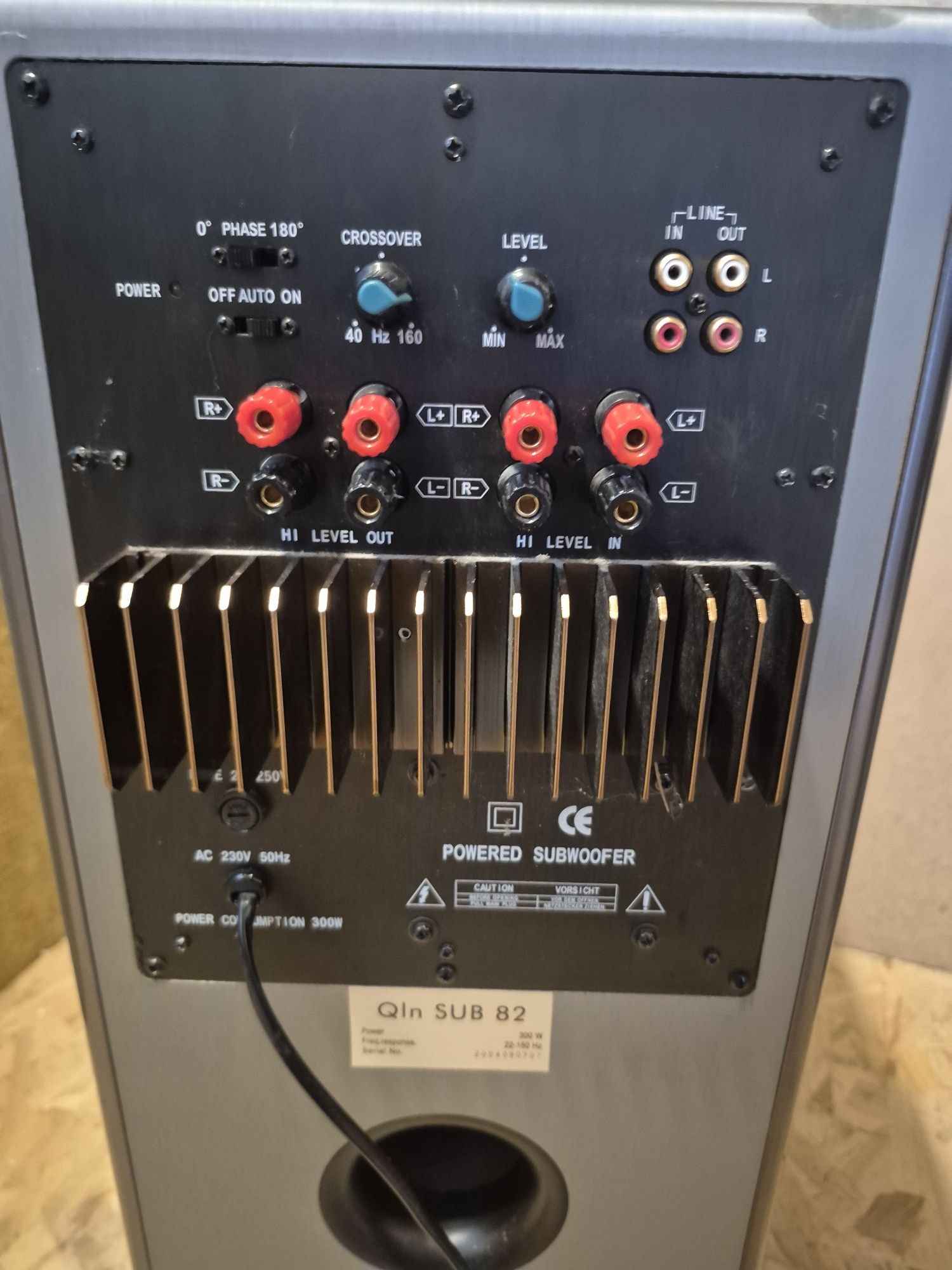QLN signature mk2 plus QLN sub 82