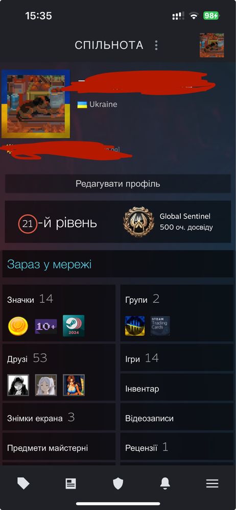 Стім аккаунт (cs2, dbd, pubg)