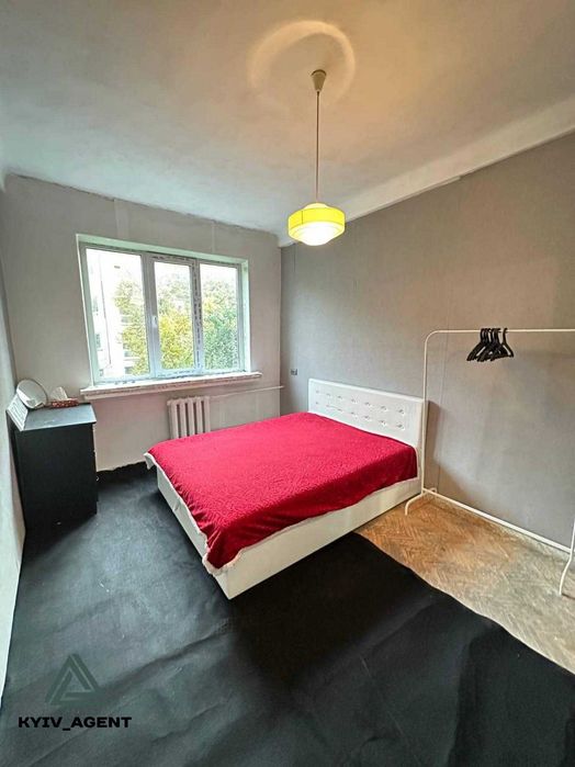 Держ Программи ТАК!! 3 поверх! Солом'янка , вул. Сергія Берегового 20