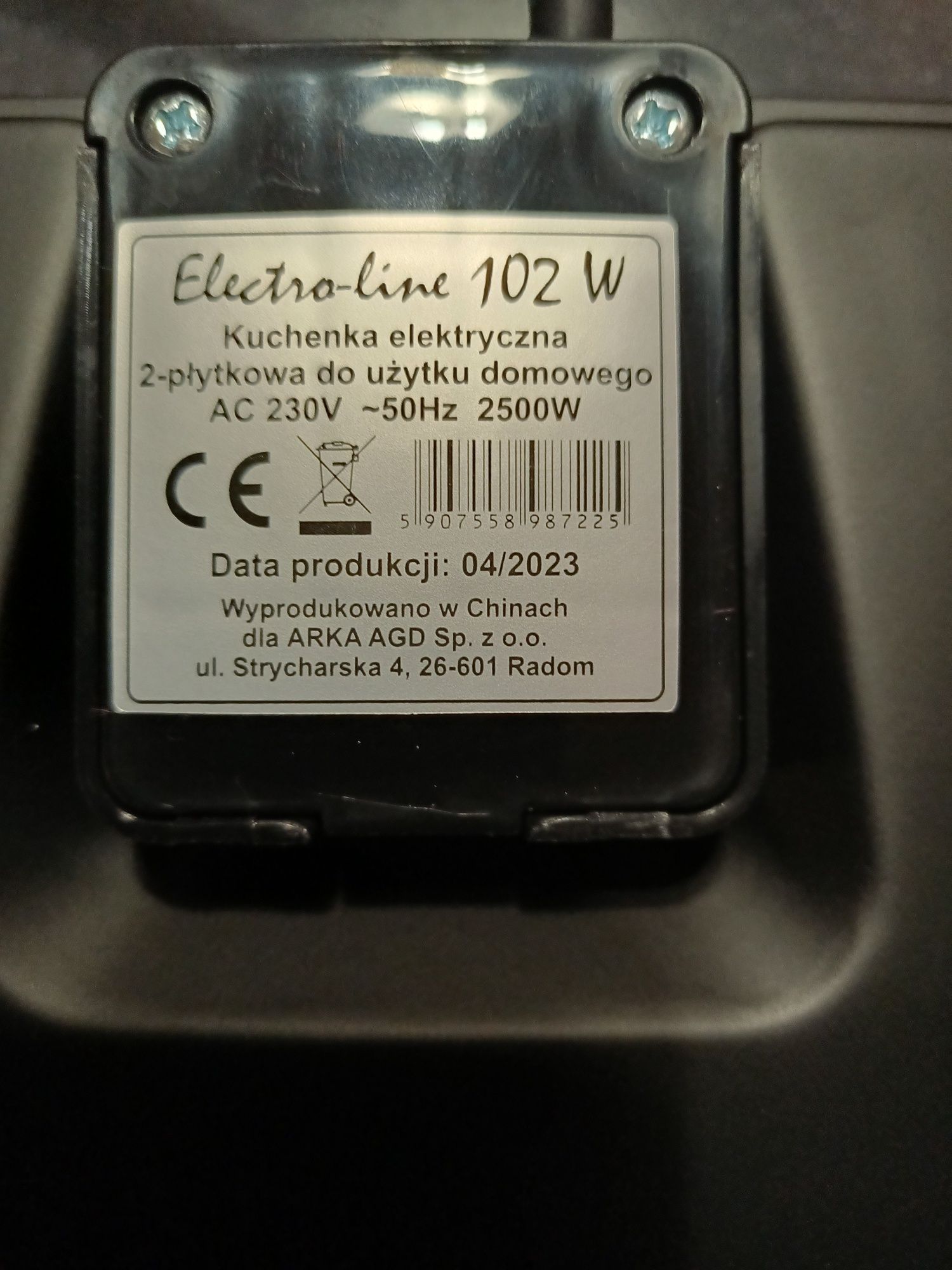 Kuchenka elektryczna ELECTRO-LINE 102W