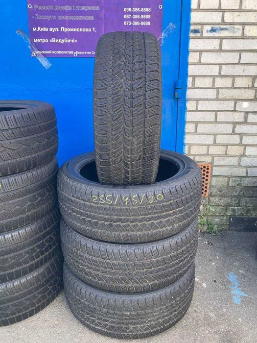 Goauto Купити шини Київ Nordexx WinterSafeN2 255 45 R20 105T Рік24 7мм