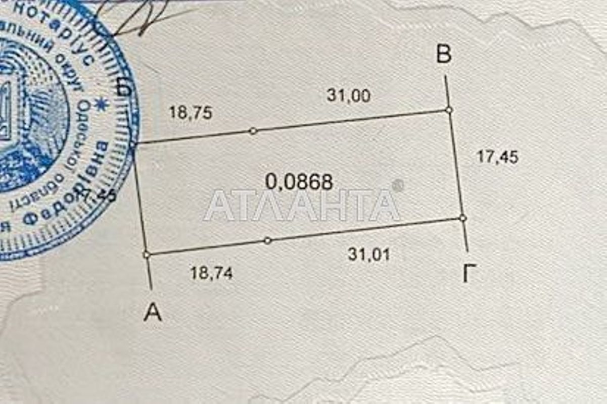 Современный дом в пригороде Одессы