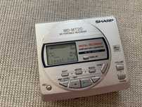 Minidisc Sharp MD-MT20