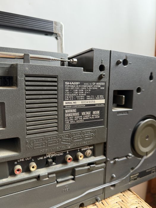Магнітола Sharp GF-800 Z, магнитофон Sharp