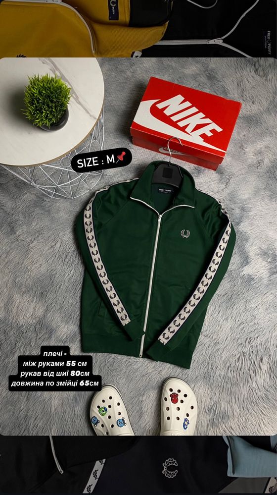 Олимпийка олимпа на лампасах Fred perry