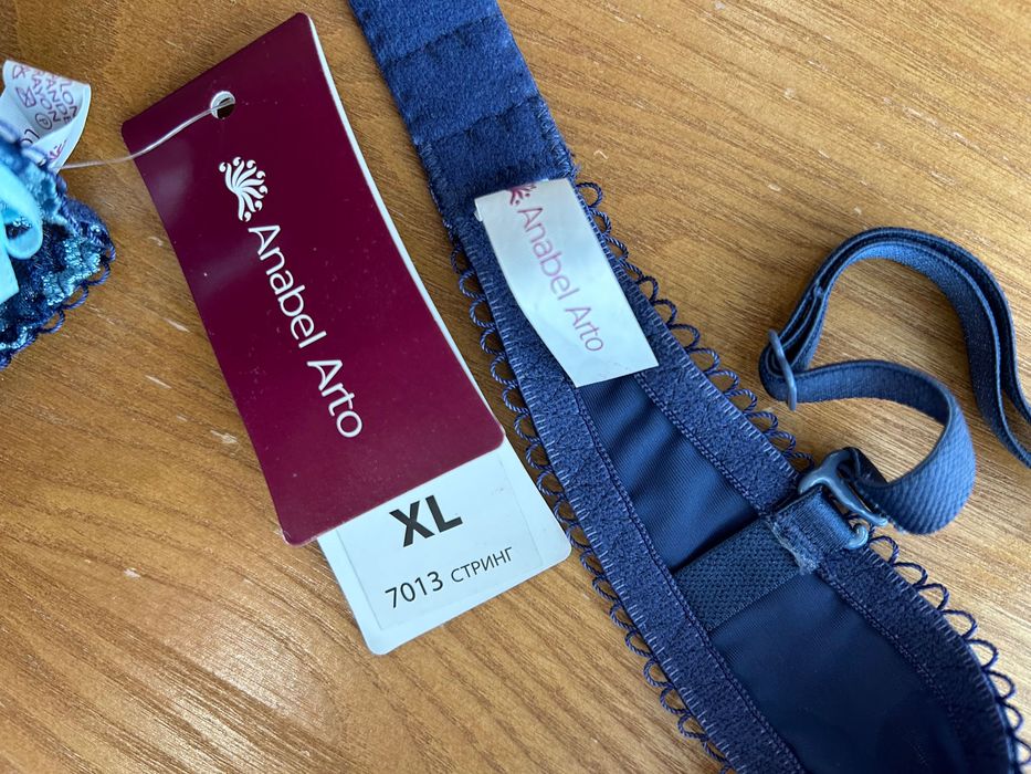 Продам комплект нижньої білизни Anabel Arto