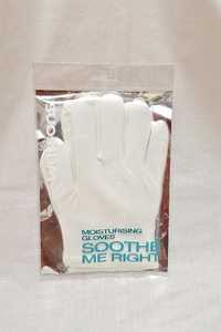 Білі рукавички для догляду за шкірою рук Soothe Me Right бавовна