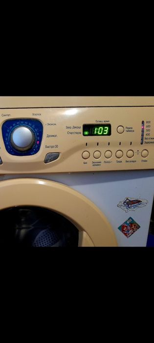 Стиральная машина LG 5 кг