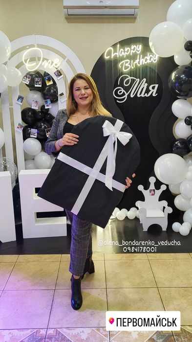 Ведуча на свято, Весілля, Випускний, Музика, Діджей, Тамада, Хрестини