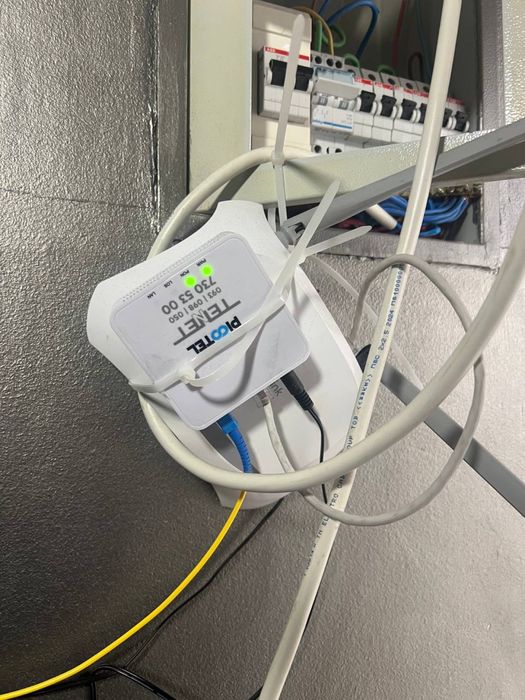 WiFi роутер TP-LINK TL-WR840N