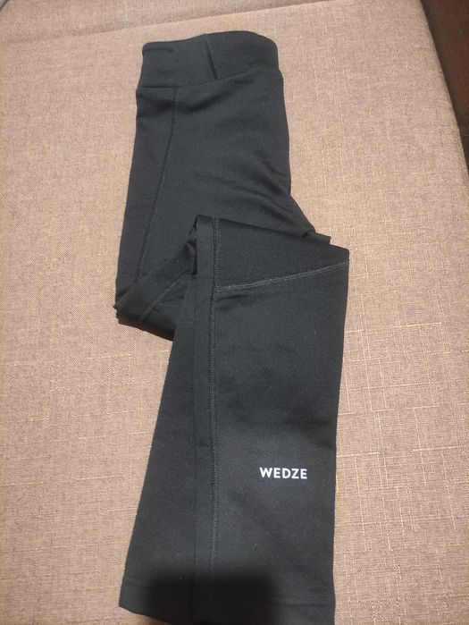 Термобілизна на хлопчика