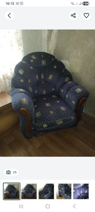 Большое кресло мягкая мебель