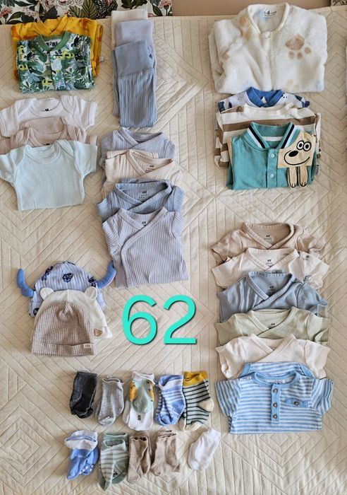 Wyprawka, komplet ubranek niemowlęcych 56/62 jak nowe + GRATISY