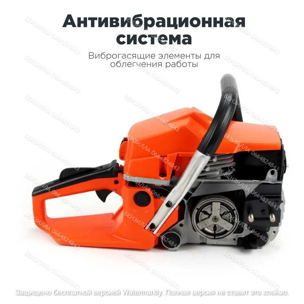 Бензопила Husqvarna 365 (3,4кВт, 52см³), Дроп! Опт! Роздріб! 10%