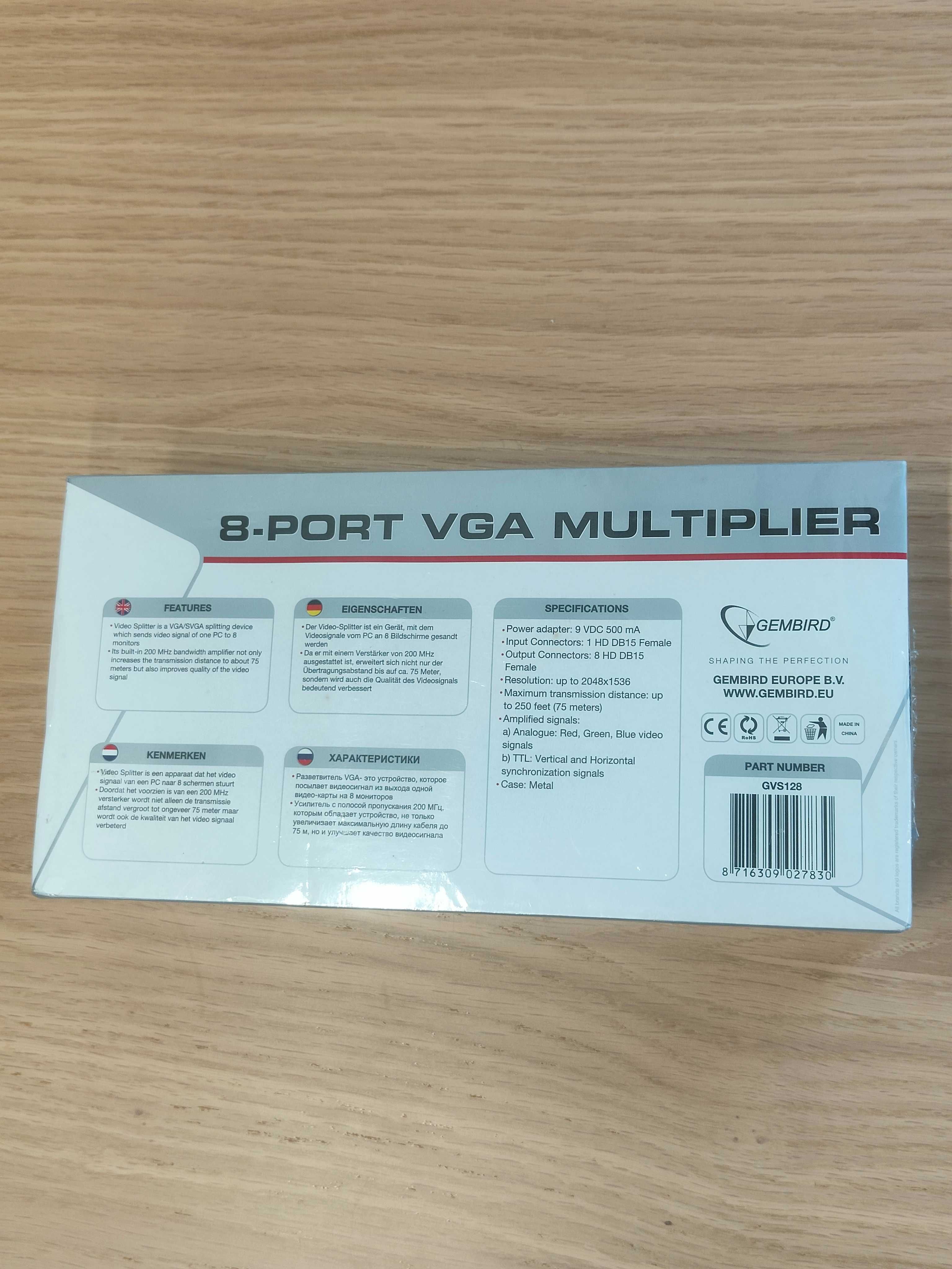 Rozdzielacz VGA splitter Gembird 8 portów