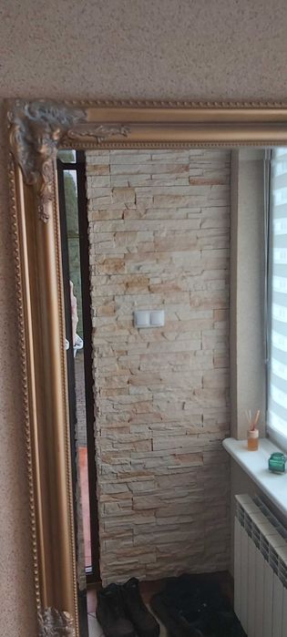Lustro ozdobne z rama